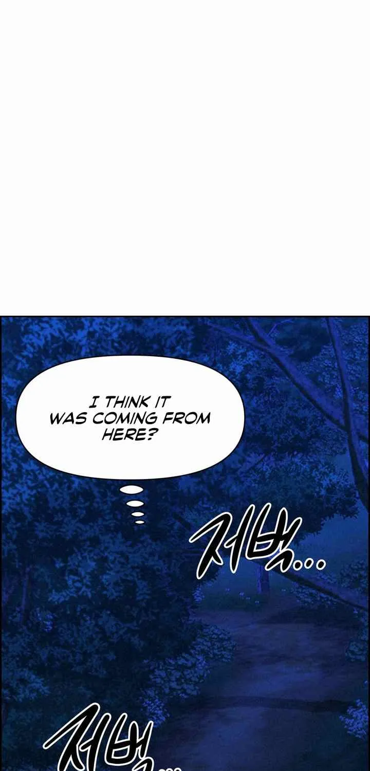 Her Bodyguard — Chapter 12 — Page 32