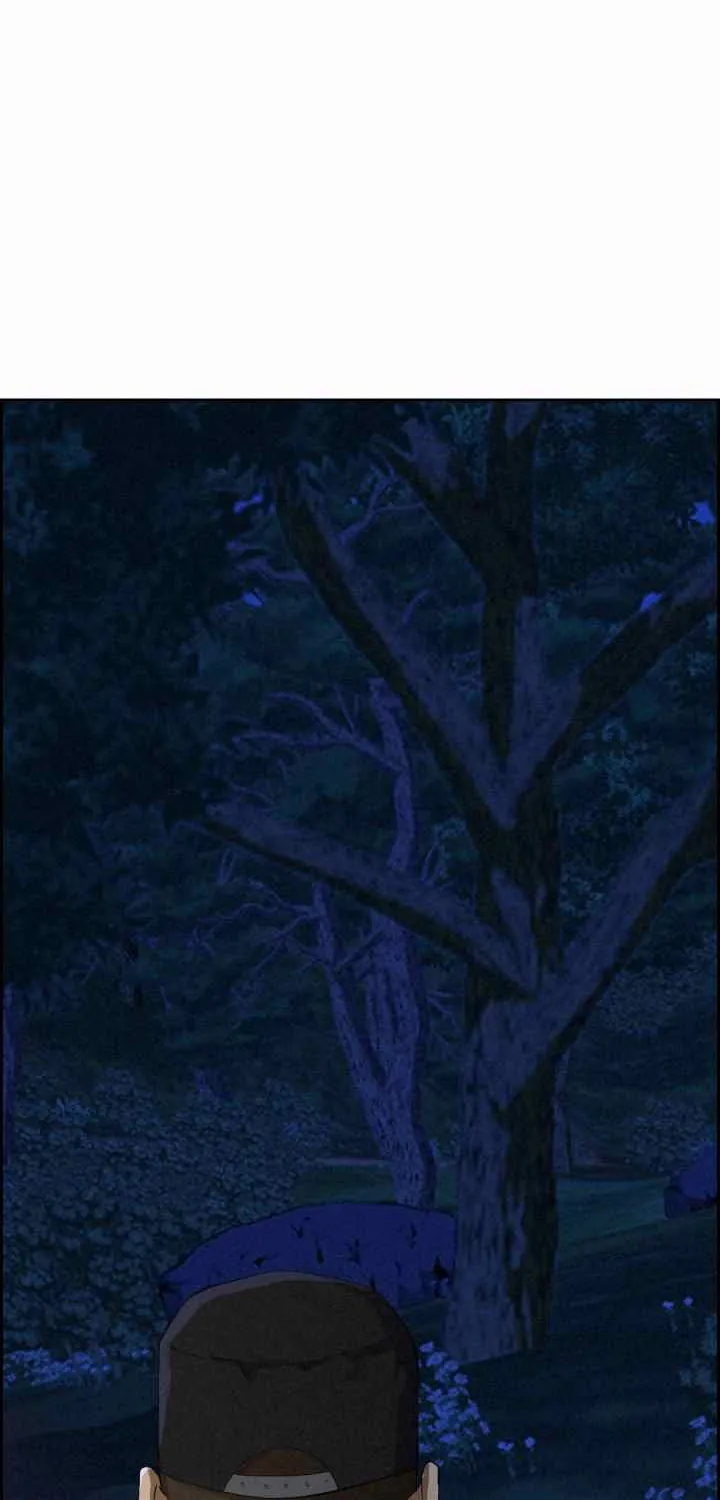 Her Bodyguard — Chapter 12 — Page 35