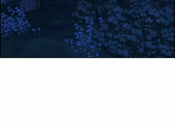 Her Bodyguard — Chapter 12 — Page 39