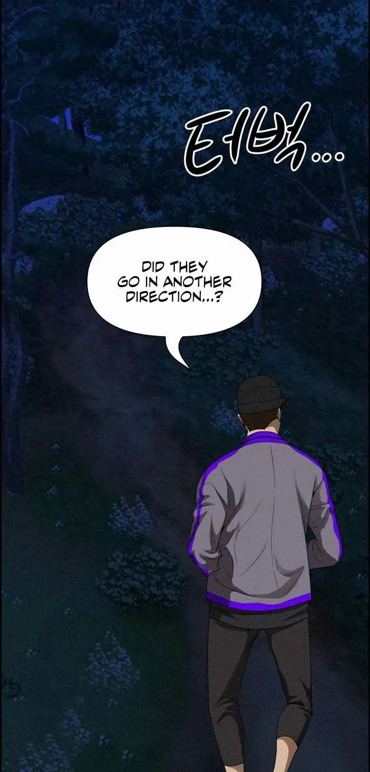 Her Bodyguard — Chapter 12 — Page 43