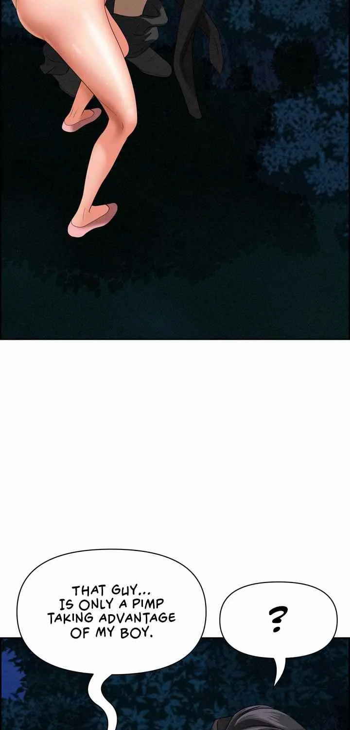 Her Bodyguard — Chapter 12 — Page 54