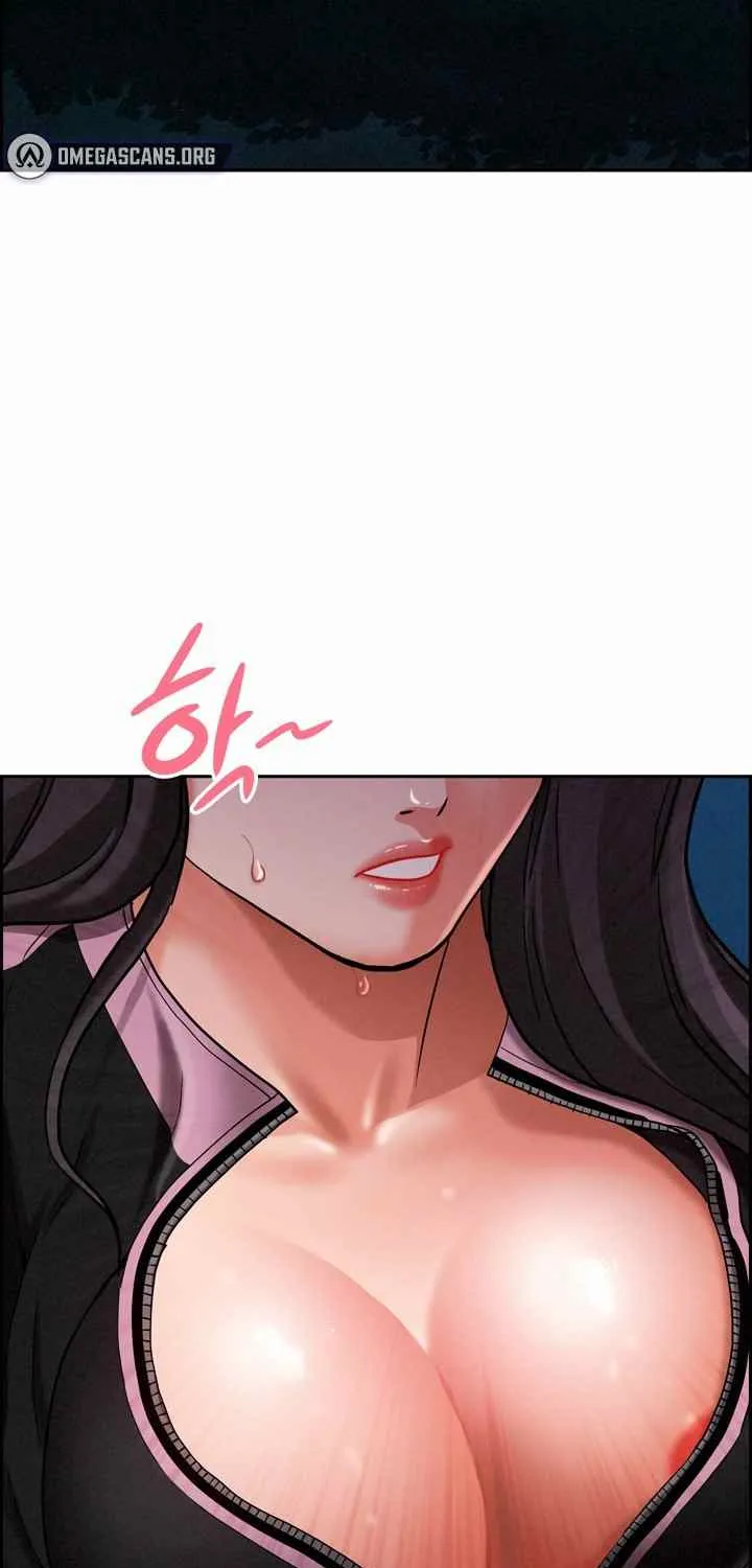 Her Bodyguard — Chapter 12 — Page 64