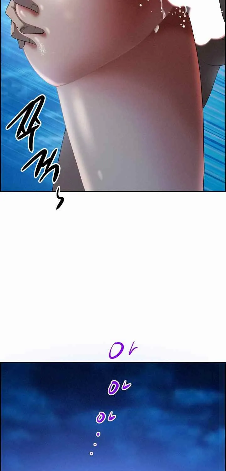 Her Bodyguard — Chapter 12 — Page 72