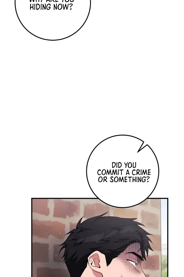 Erotic Strawberry Milk — Chapter 17 — Page 17