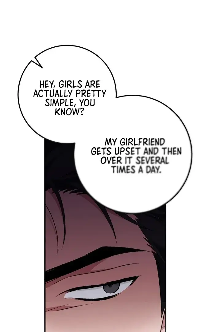 Erotic Strawberry Milk — Chapter 17 — Page 24