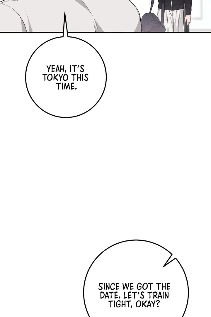 Erotic Strawberry Milk — Chapter 17 — Page 31