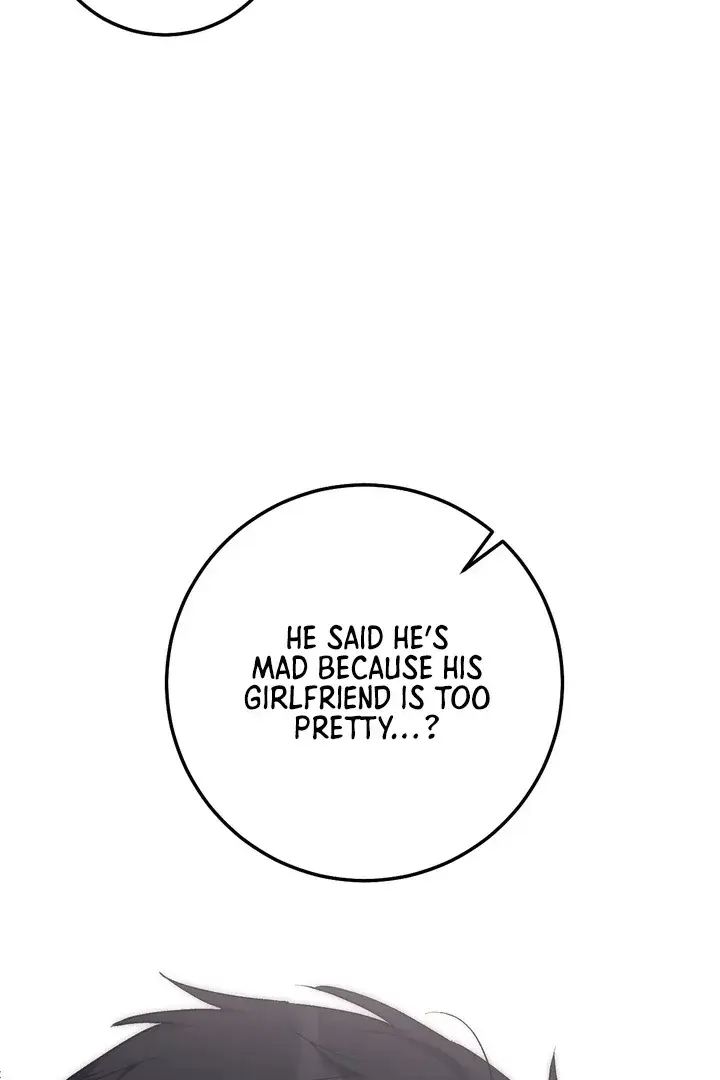 Erotic Strawberry Milk — Chapter 17 — Page 60