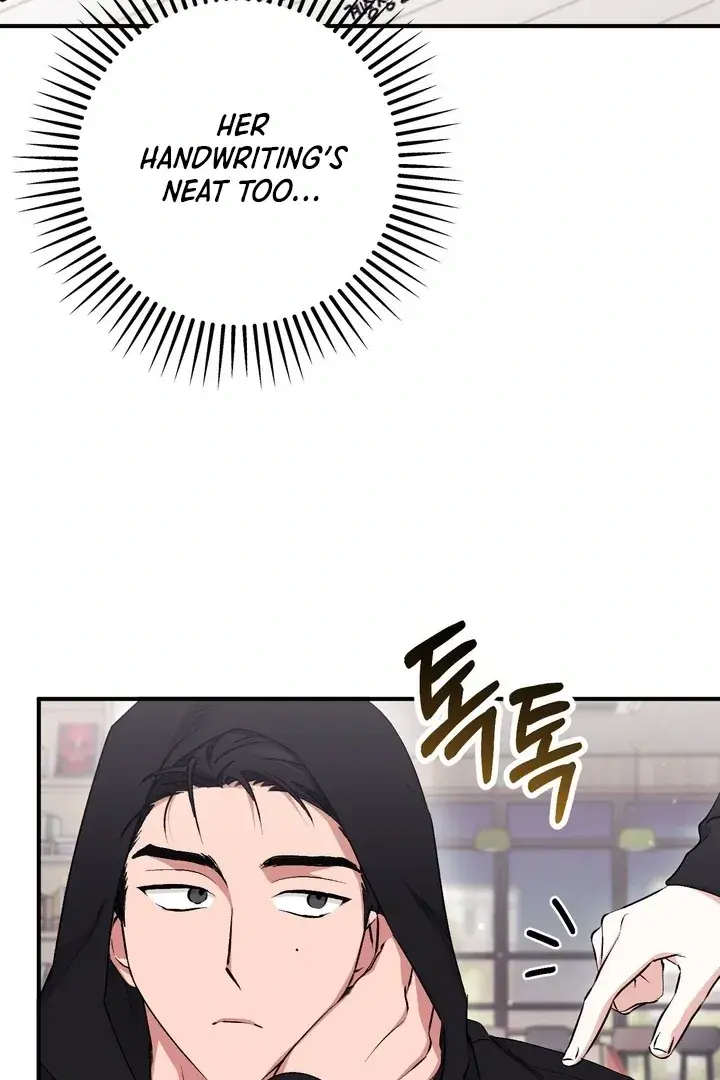 Erotic Strawberry Milk — Chapter 17 — Page 77