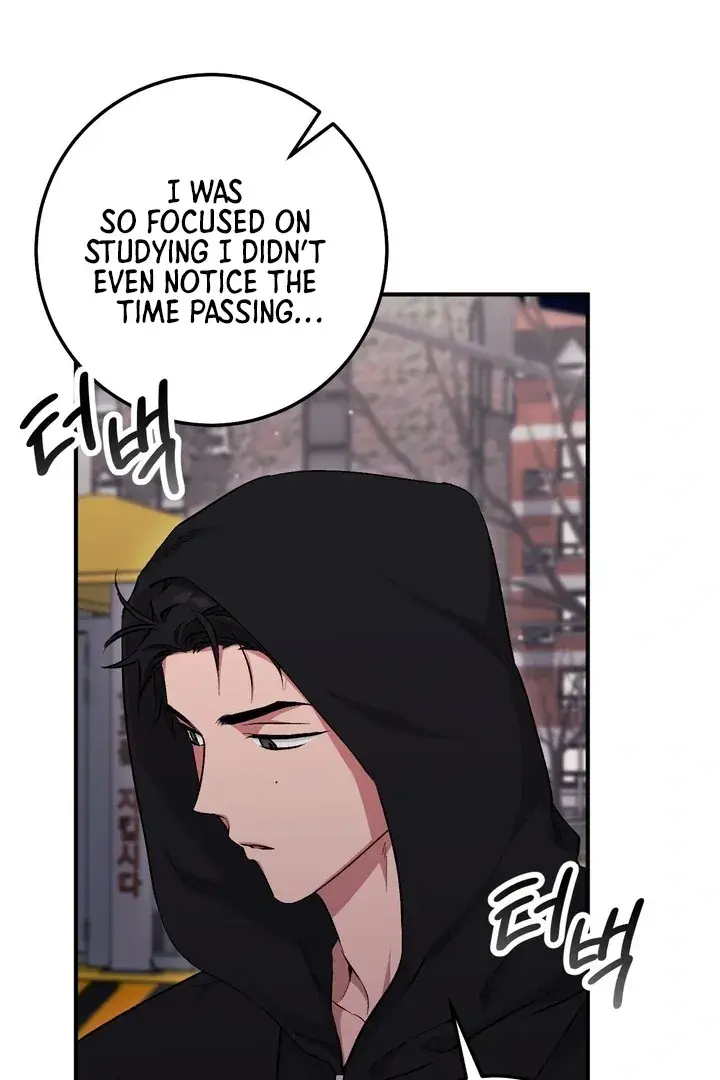 Erotic Strawberry Milk — Chapter 17 — Page 87