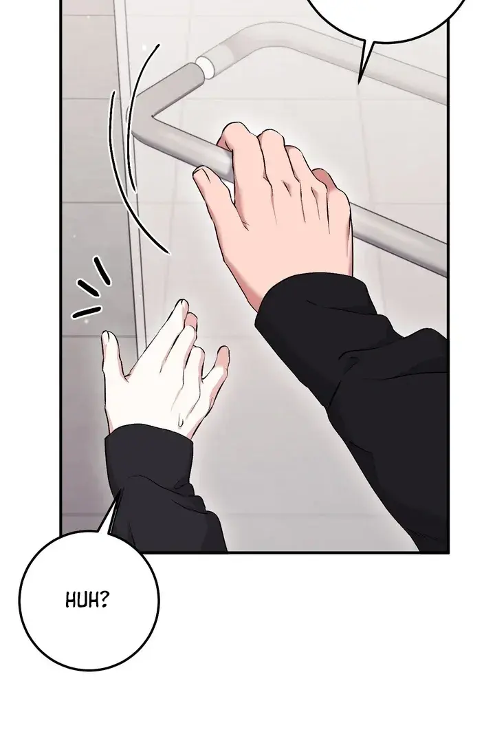 Erotic Strawberry Milk — Chapter 17 — Page 96