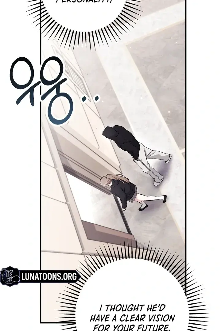 Erotic Strawberry Milk — Chapter 17 — Page 115