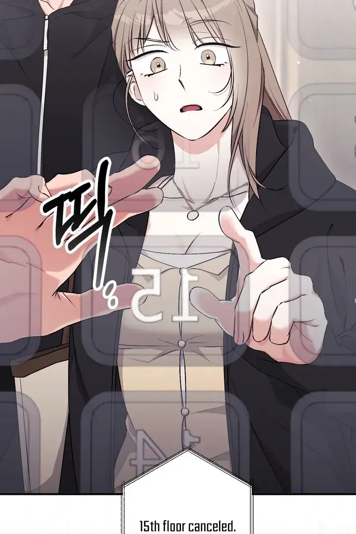 Erotic Strawberry Milk — Chapter 17 — Page 121