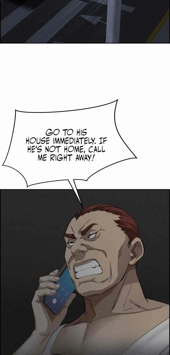 Her Bodyguard — Chapter 13 — Page 9