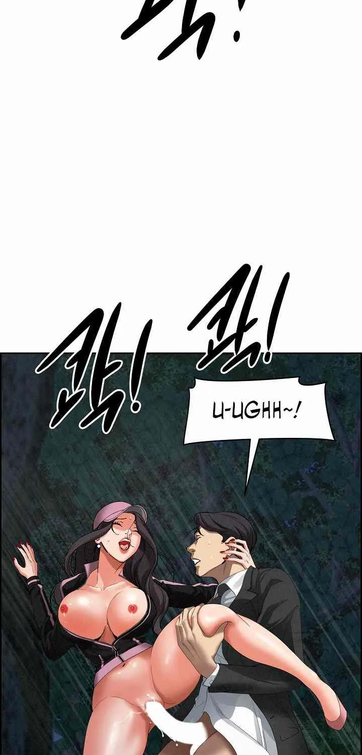 Her Bodyguard — Chapter 13 — Page 15
