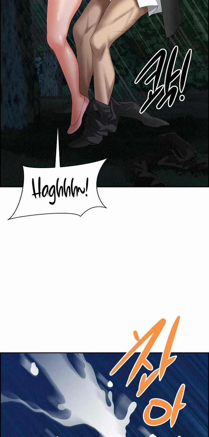 Her Bodyguard — Chapter 13 — Page 16