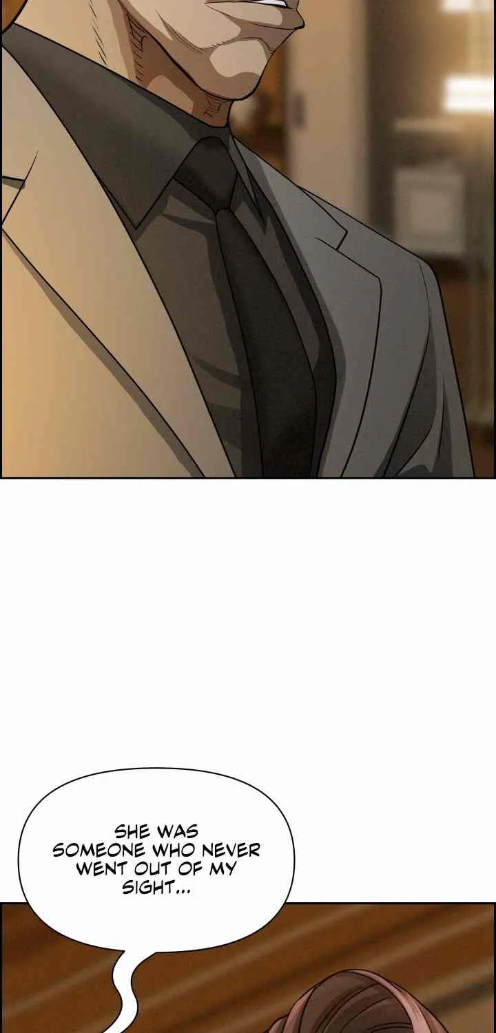 Her Bodyguard — Chapter 13 — Page 24