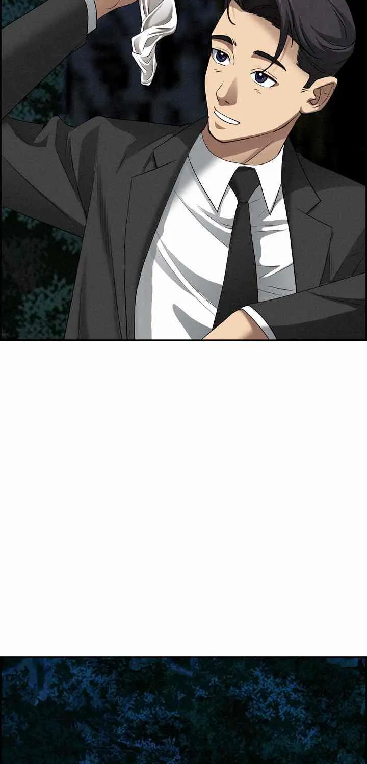 Her Bodyguard — Chapter 13 — Page 51
