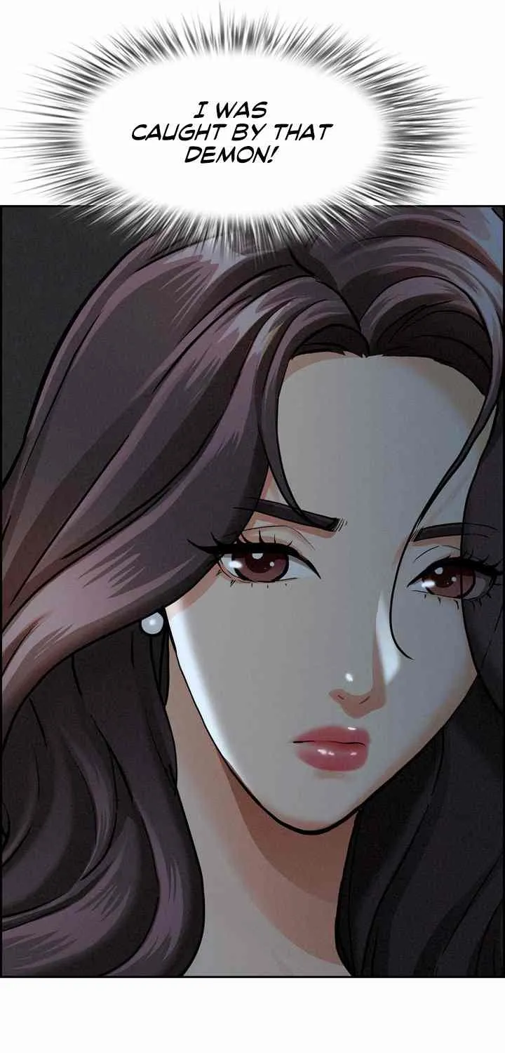 Her Bodyguard — Chapter 13 — Page 78