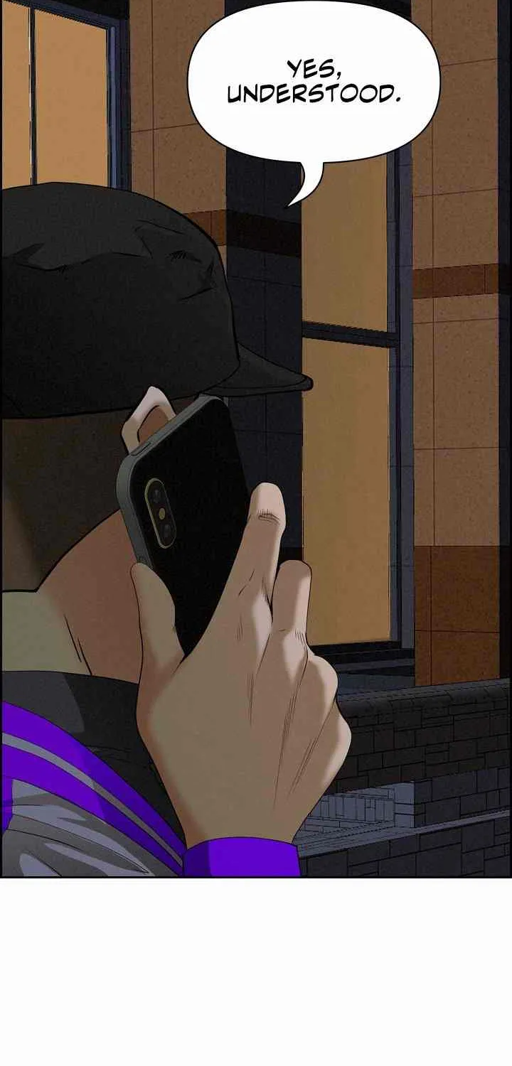 Her Bodyguard — Chapter 13 — Page 83