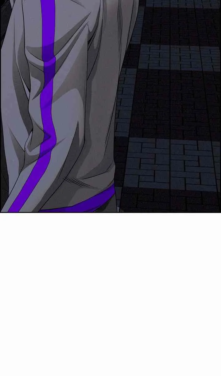 Her Bodyguard — Chapter 13 — Page 86