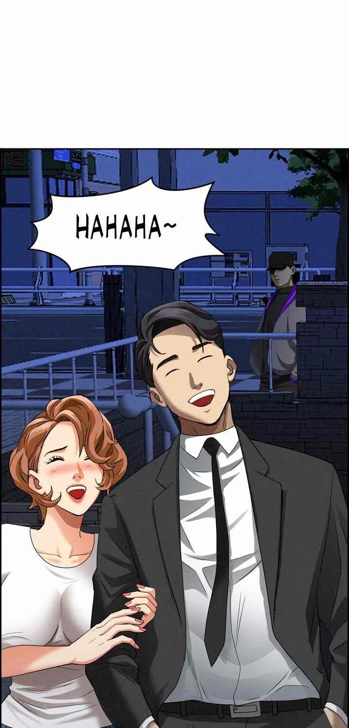 Her Bodyguard — Chapter 13 — Page 94