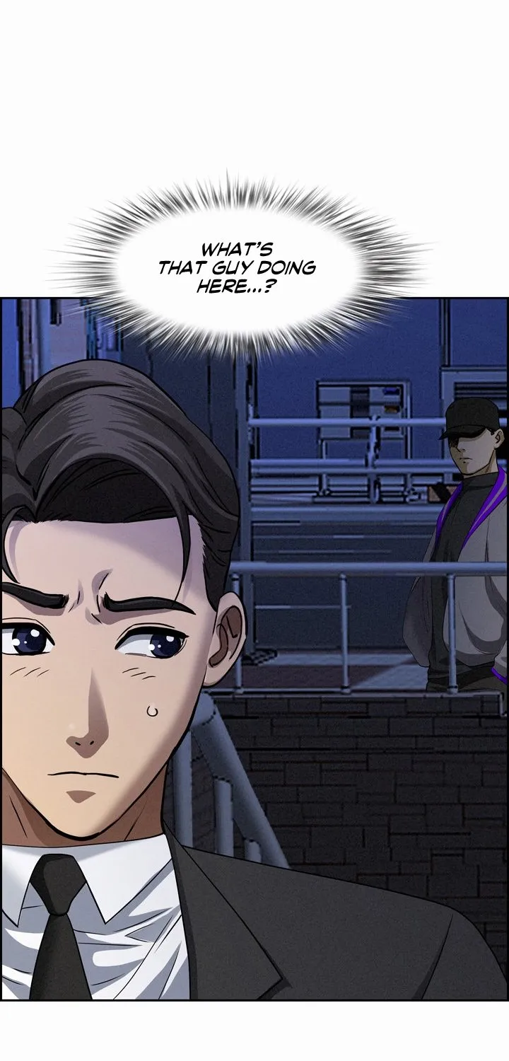 Her Bodyguard — Chapter 14 — Page 3