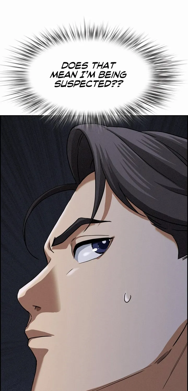 Her Bodyguard — Chapter 14 — Page 4