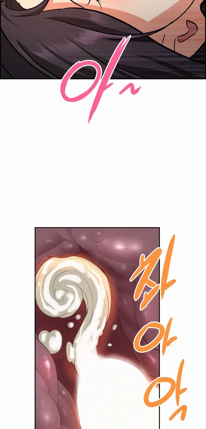 Her Bodyguard — Chapter 14 — Page 30