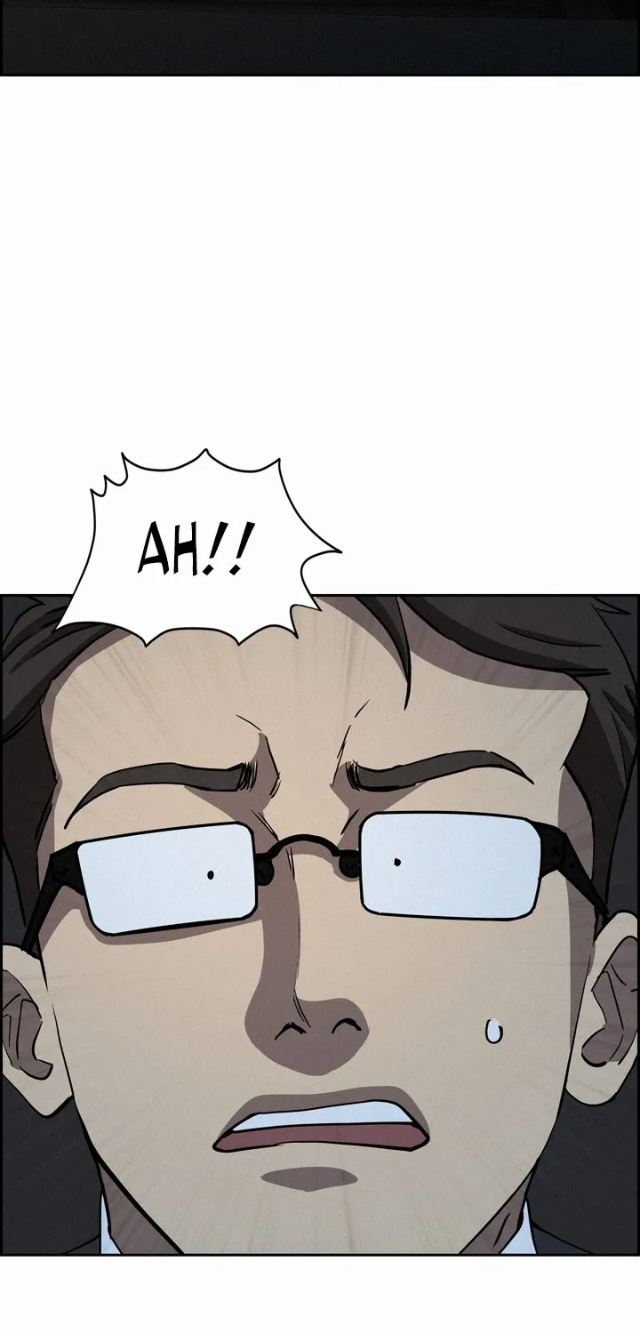 Her Bodyguard — Chapter 14 — Page 42