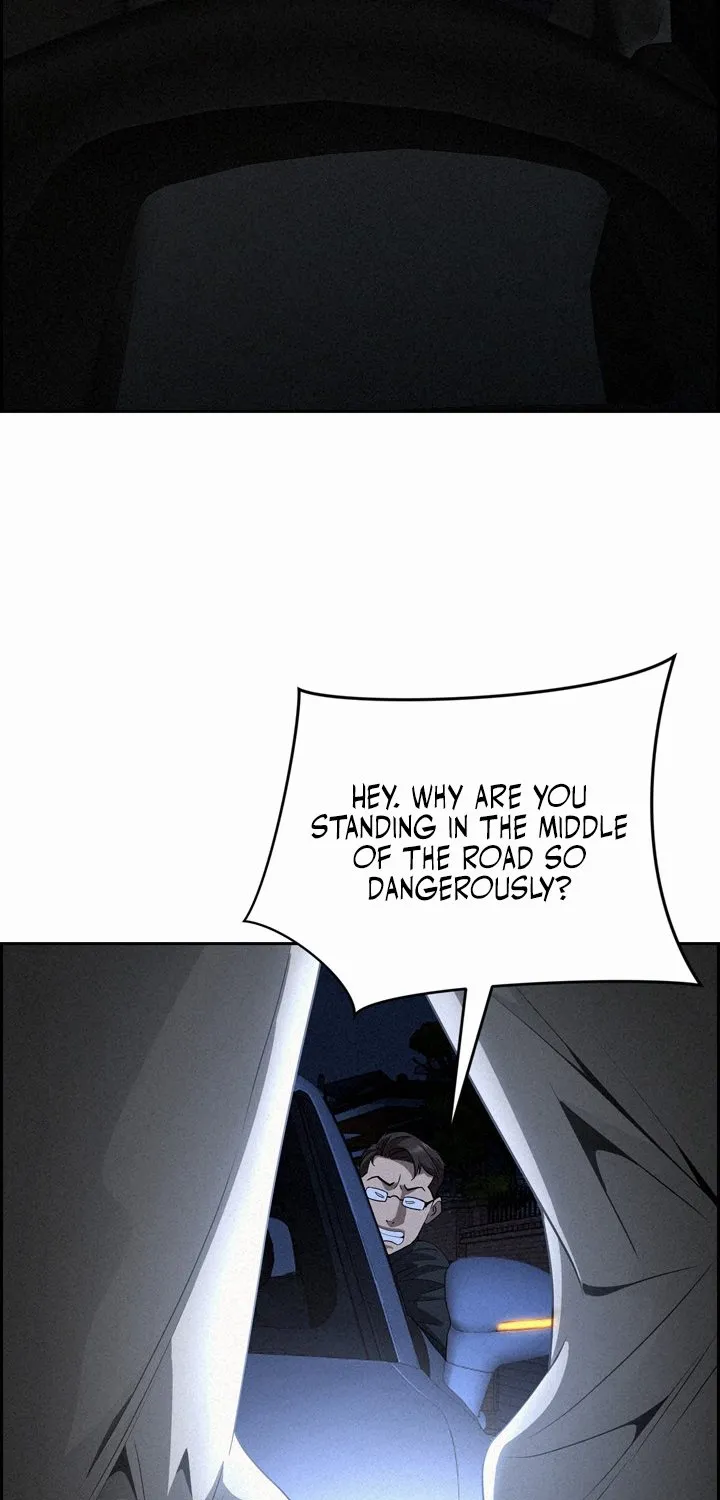 Her Bodyguard — Chapter 14 — Page 46