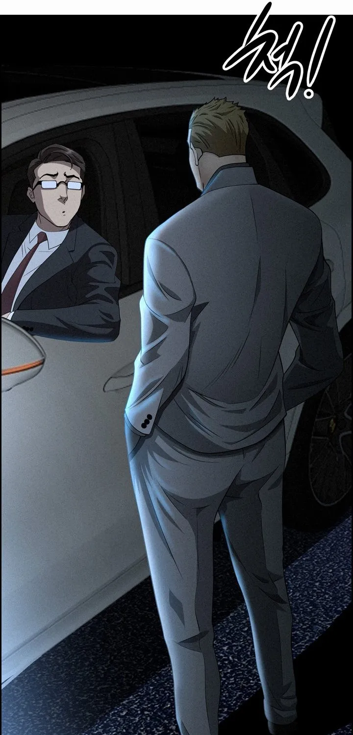 Her Bodyguard — Chapter 14 — Page 51