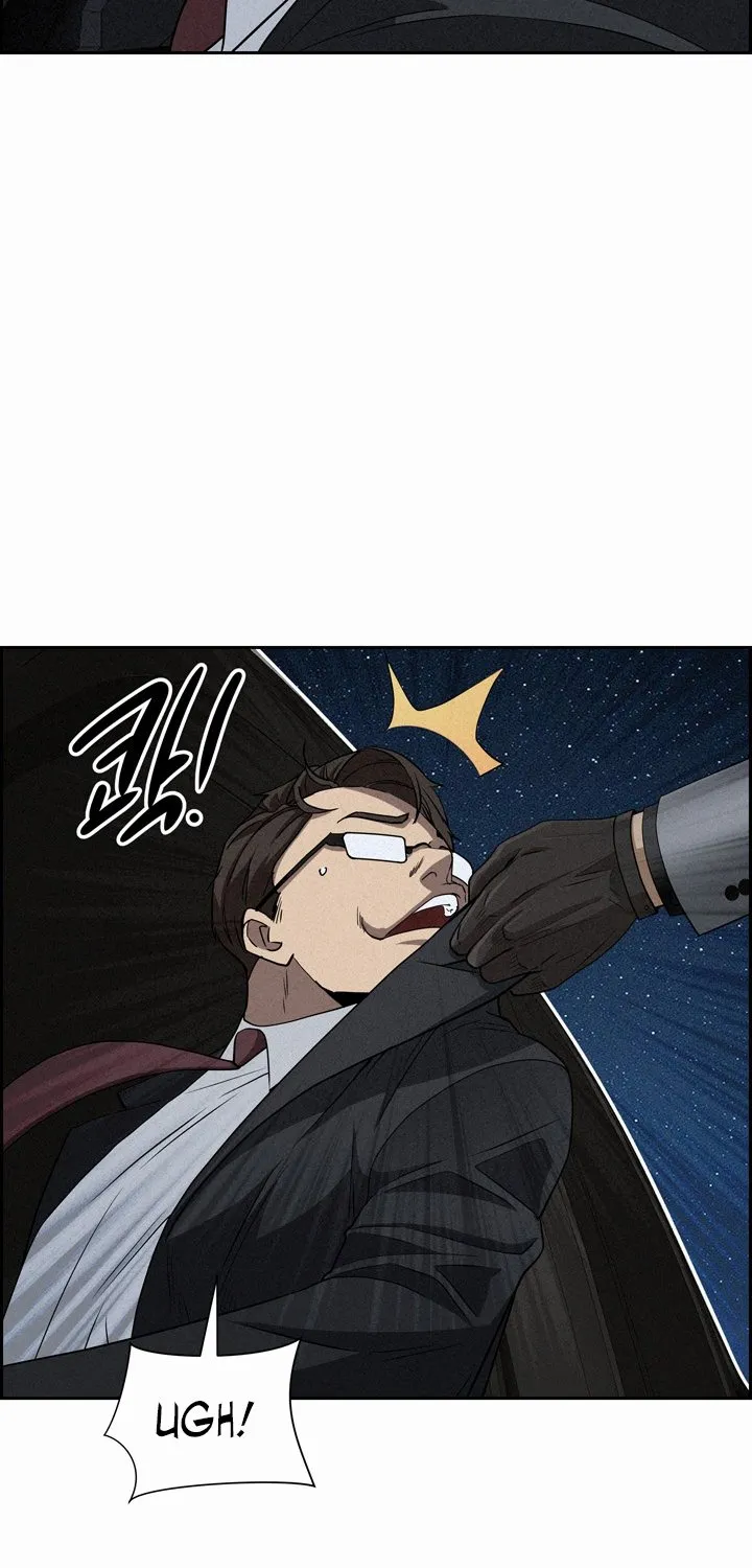 Her Bodyguard — Chapter 14 — Page 53