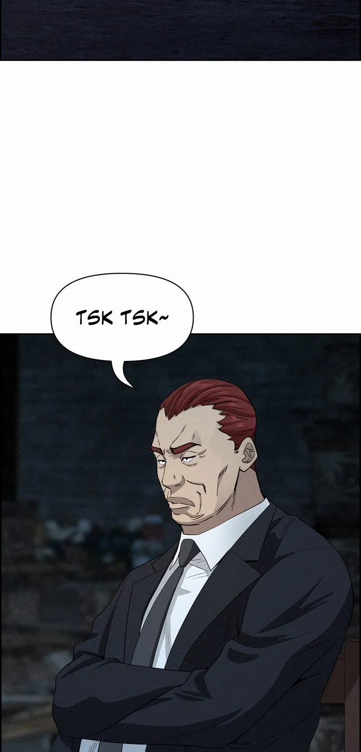 Her Bodyguard — Chapter 14 — Page 59