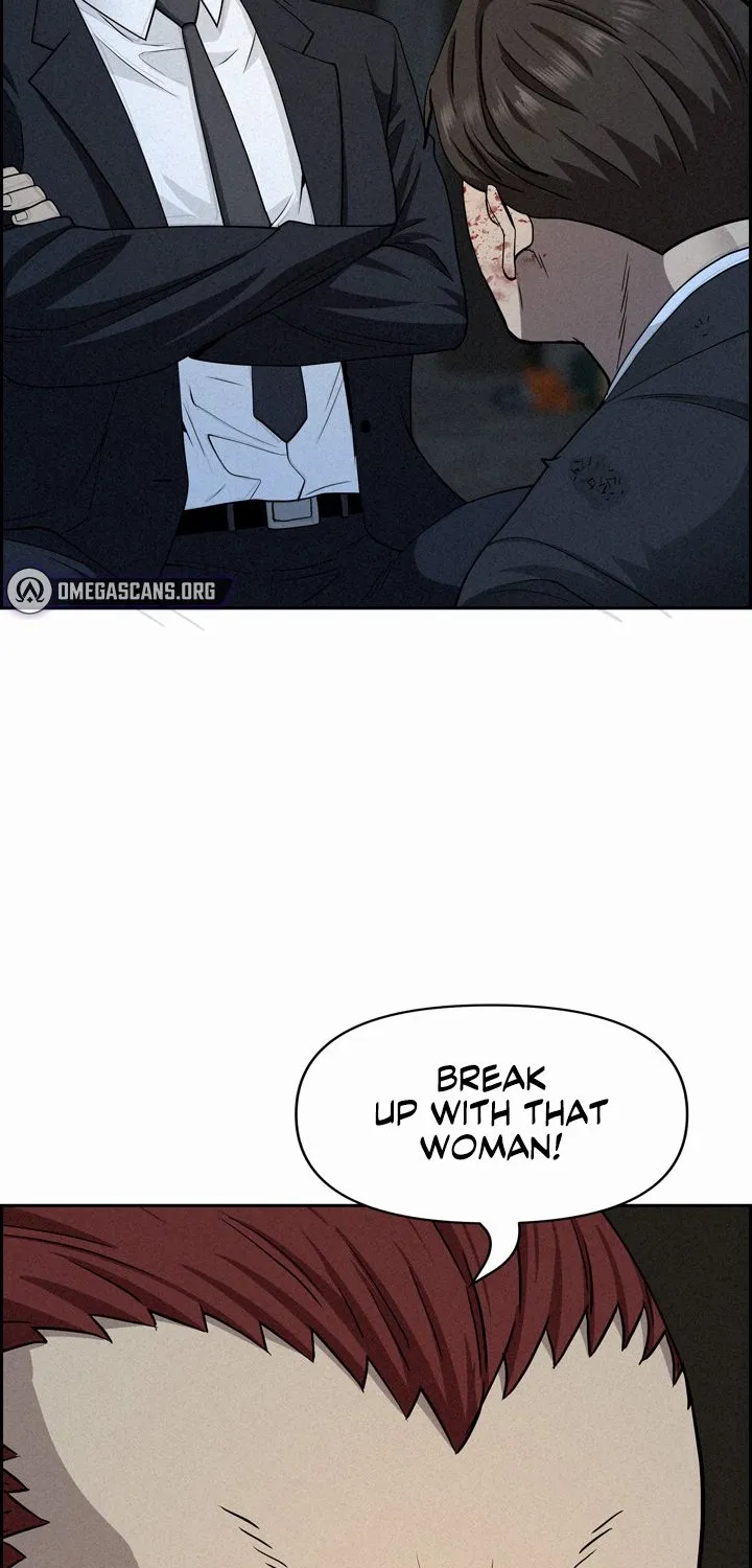 Her Bodyguard — Chapter 14 — Page 67