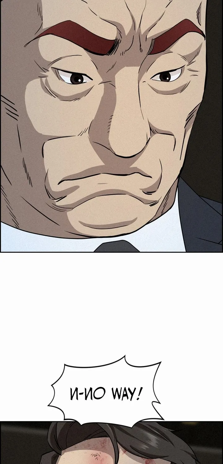 Her Bodyguard — Chapter 14 — Page 68