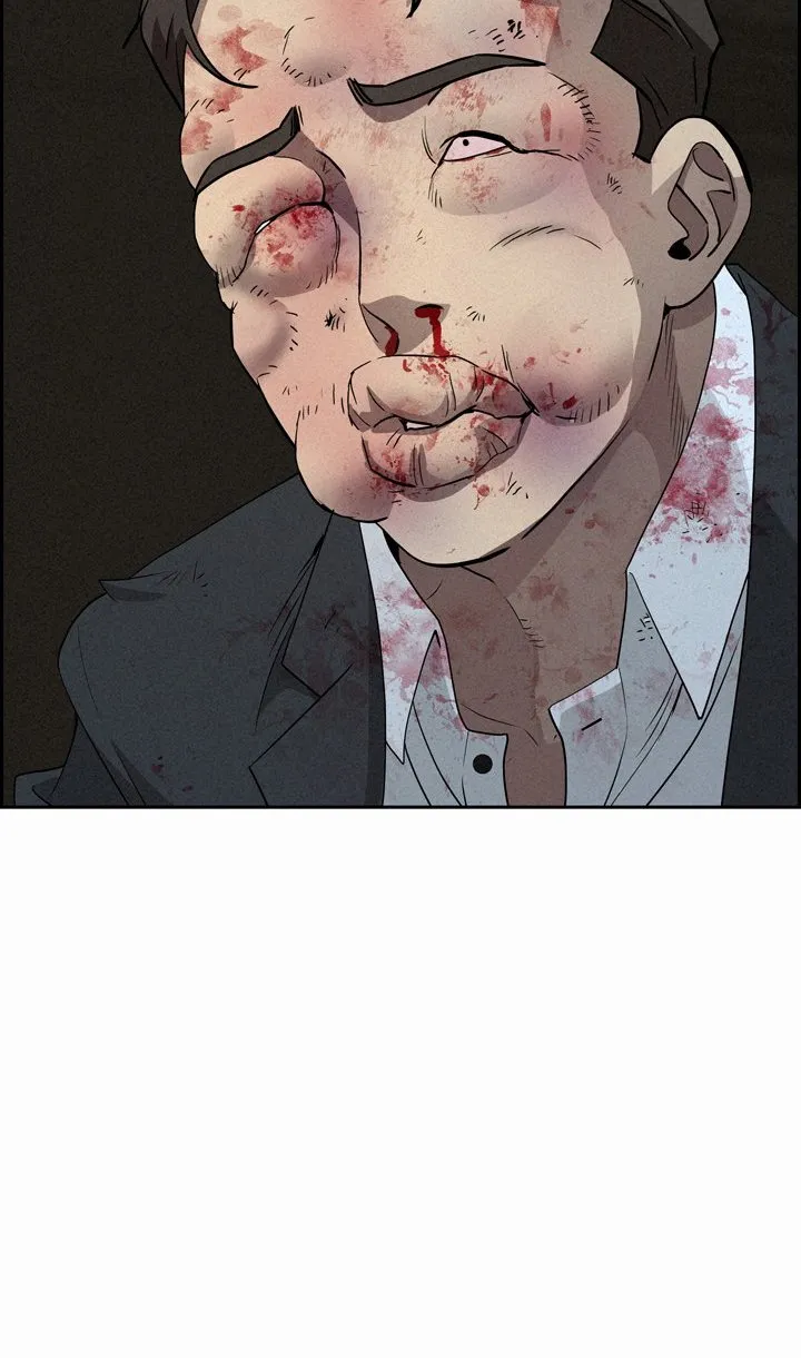 Her Bodyguard — Chapter 14 — Page 69