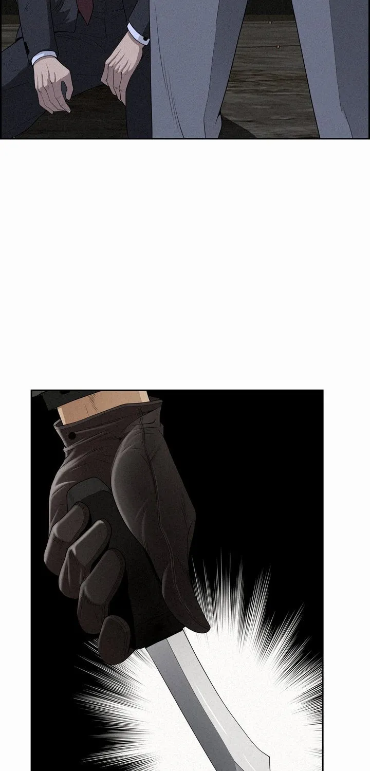 Her Bodyguard — Chapter 14 — Page 72