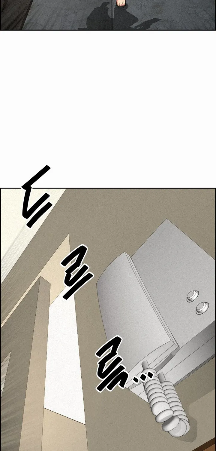 Her Bodyguard — Chapter 14 — Page 77