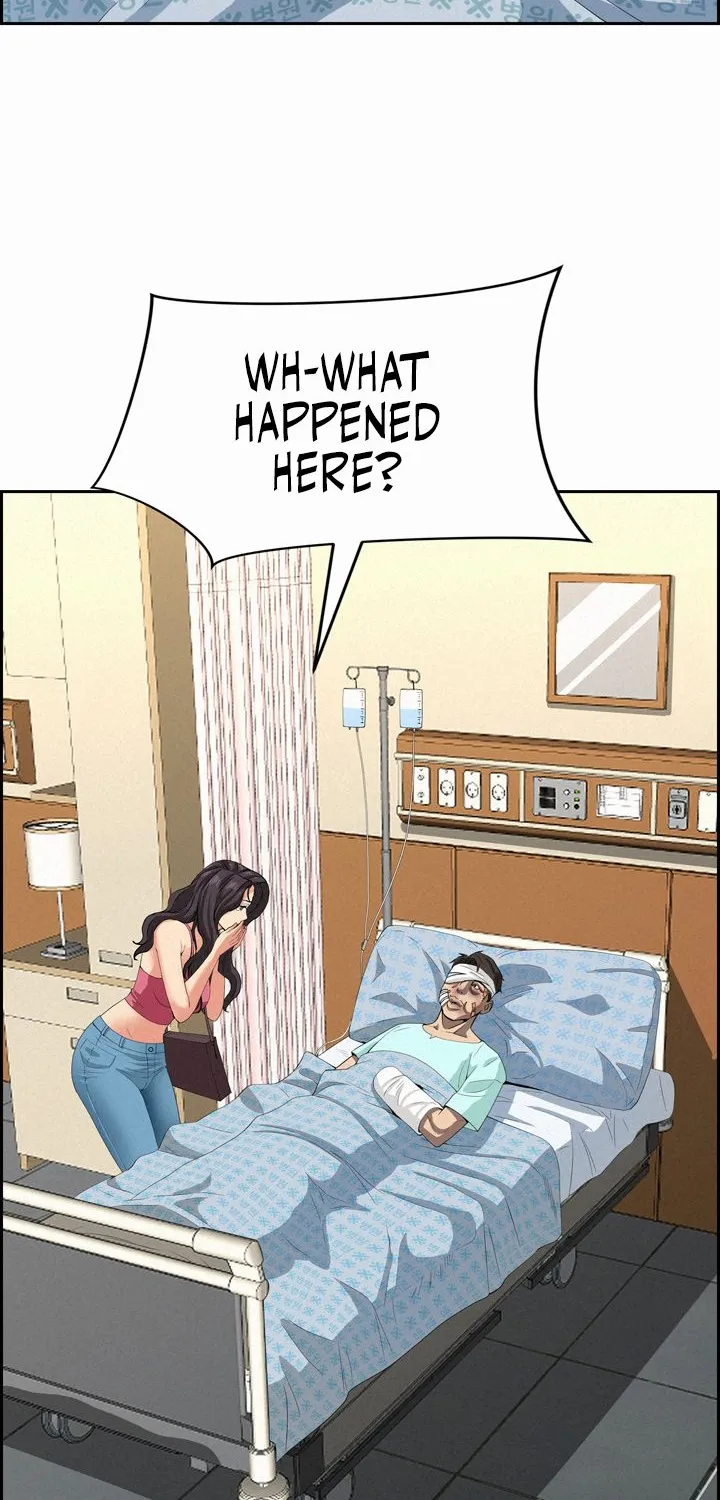 Her Bodyguard — Chapter 14 — Page 80