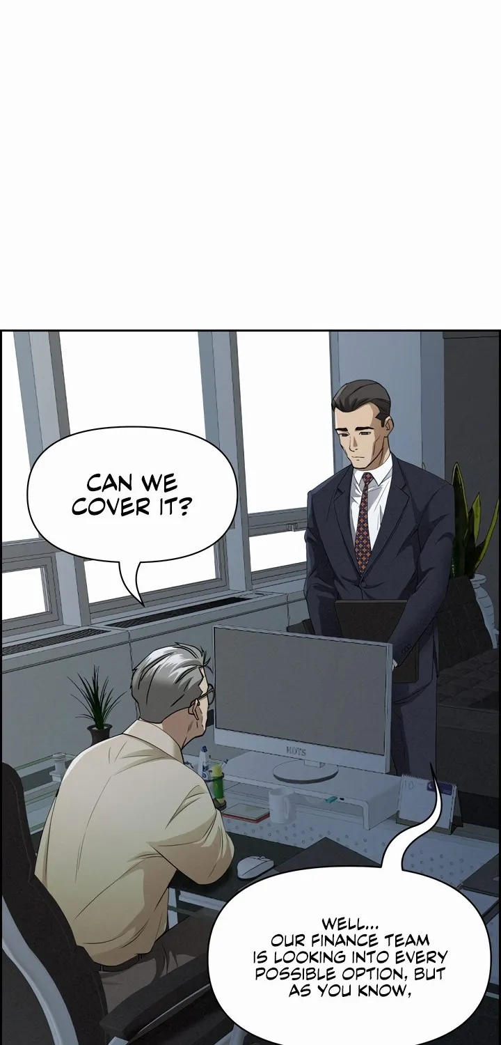Her Bodyguard — Chapter 15 — Page 18