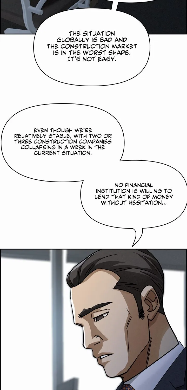 Her Bodyguard — Chapter 15 — Page 19