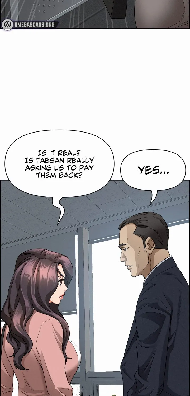 Her Bodyguard — Chapter 15 — Page 25