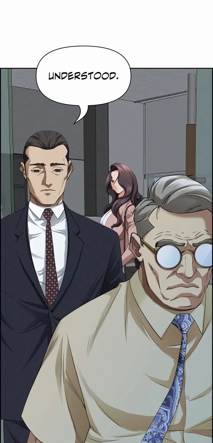 Her Bodyguard — Chapter 15 — Page 29