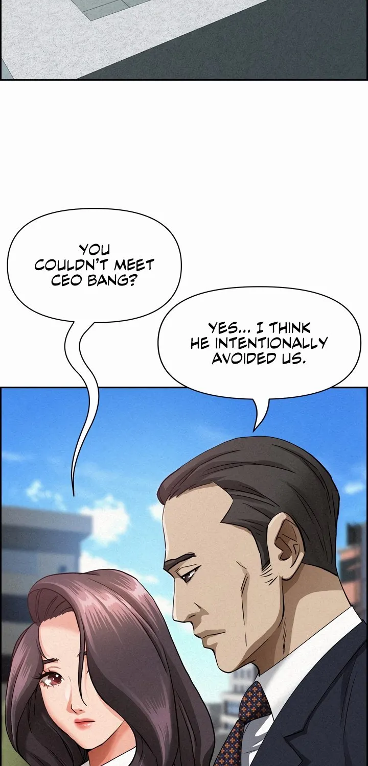 Her Bodyguard — Chapter 15 — Page 46