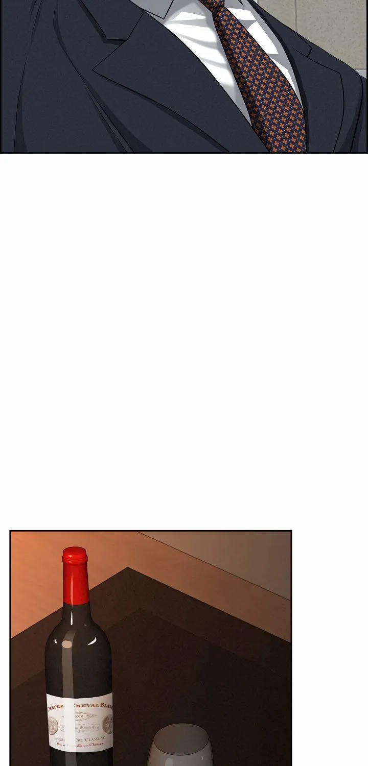 Her Bodyguard — Chapter 15 — Page 49