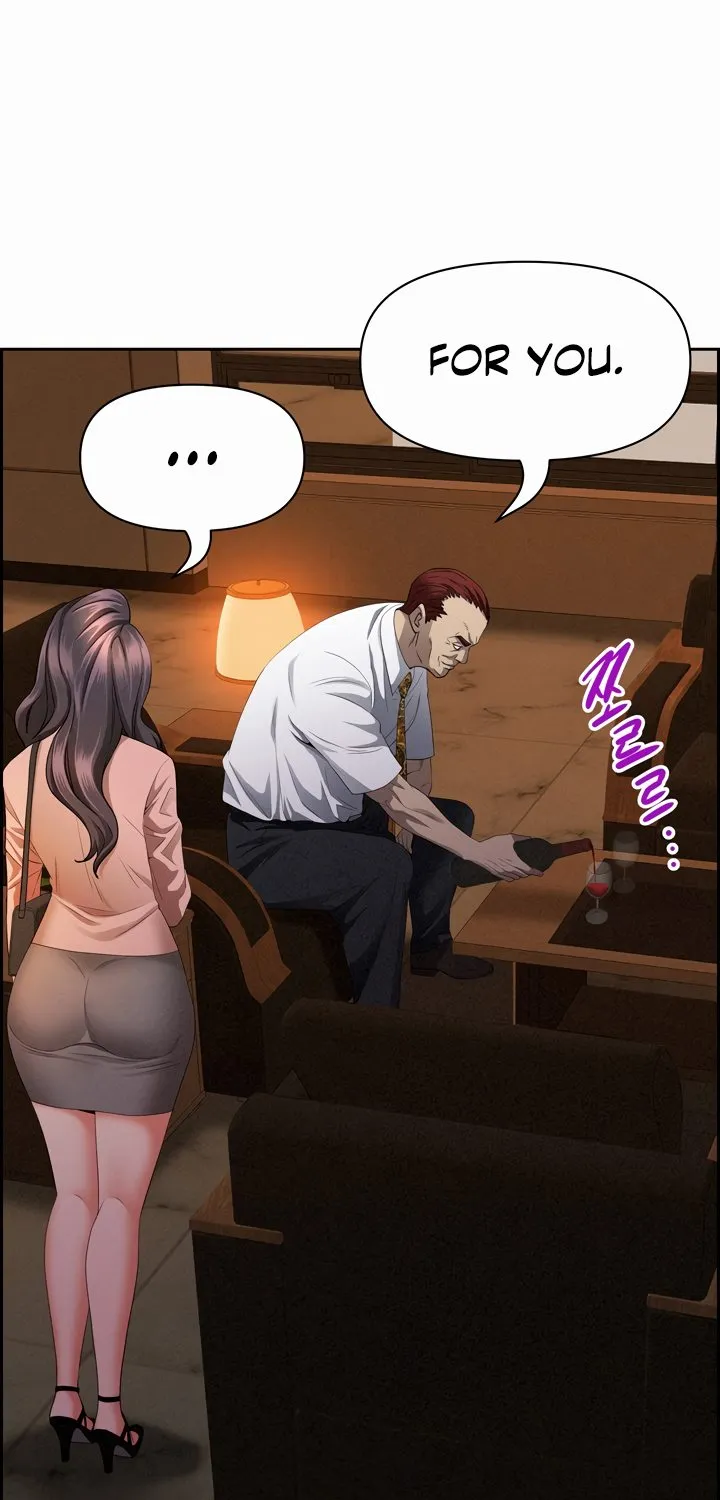 Her Bodyguard — Chapter 15 — Page 59