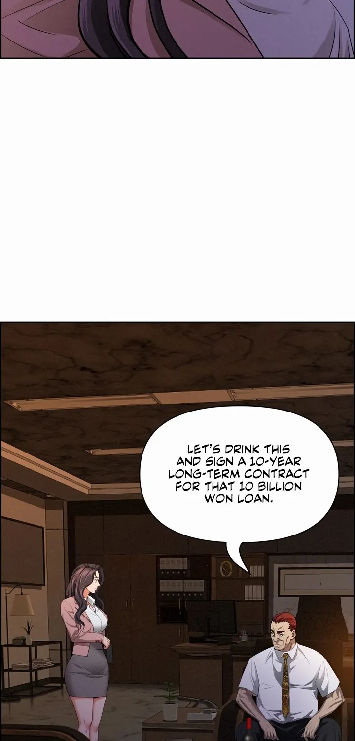Her Bodyguard — Chapter 15 — Page 66