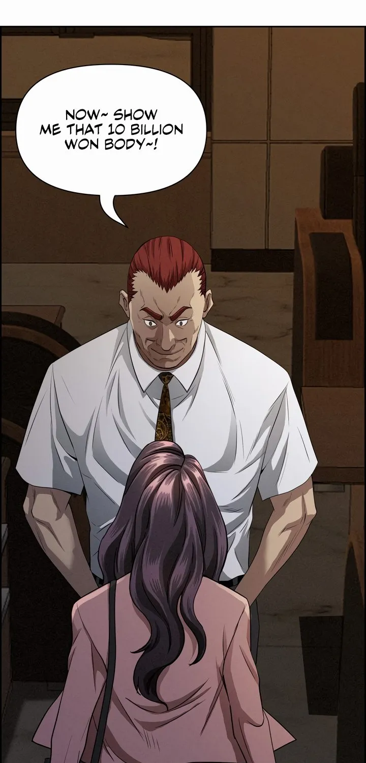 Her Bodyguard — Chapter 15 — Page 92