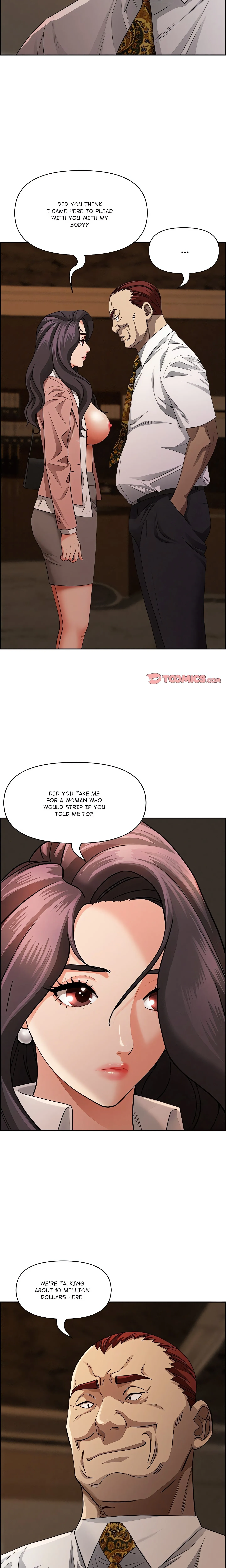 Her Bodyguard — Chapter 16 — Page 6