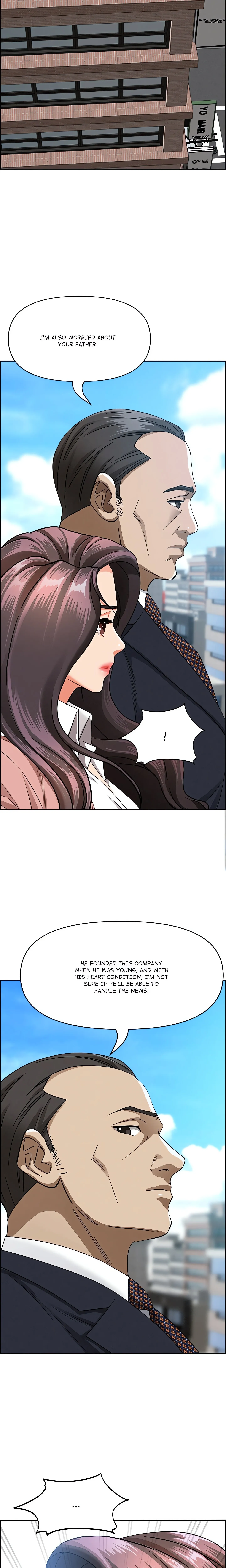 Her Bodyguard — Chapter 16 — Page 15